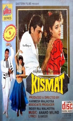  Kismat (1995) Hindi  Web-DL 720p - 480p - 1080p movie poster