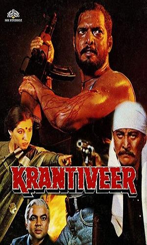  Krantiveer (1994) Hindi  Web-DL 720p - 480p - 1080p movie poster