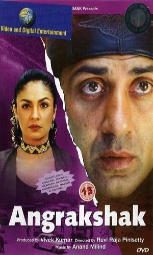  Angrakshak (1995) Hindi  Web-DL 720p - 480p - 1080p movie poster