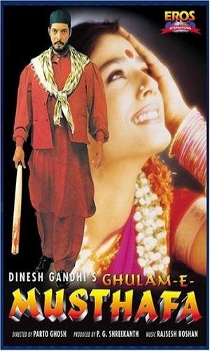  Ghulam-e-musthafa (1997) Hindi  Web-DL 720p - 480p - 1080p movie poster