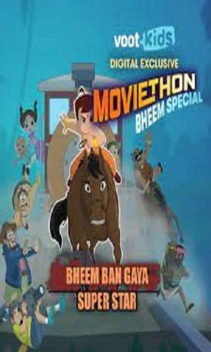  Bheem Ban Gaya Superstar (2020) Hindi  HDRip 720p - 480p - 1080p movie poster