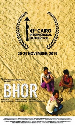  Bhor (2021) Hindi  HDRip 720p - 480p - 1080p movie poster