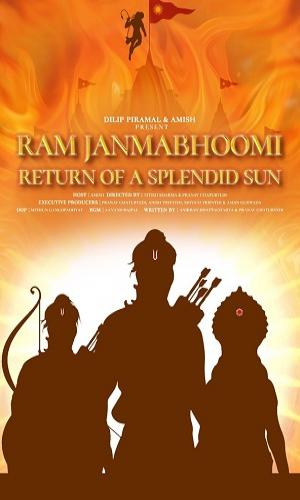  Ram Janmabhoomi Return Of A Splendid Sun (2024) Hindi   Web-DL 720p - 480p - 1080p movie poster