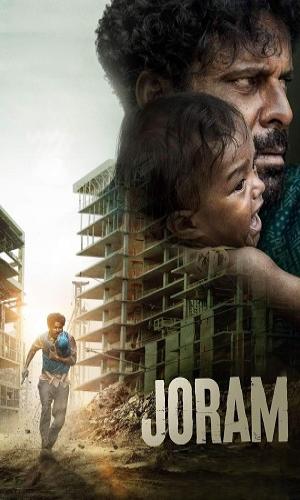  Joram (2023) Hindi   Web-DL 720p - 480p - 1080p movie poster
