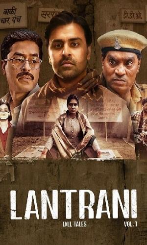  Lantrani (2024) Hindi  Web-DL 720p - 480p - 1080p movie poster