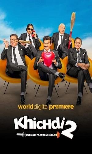  Khichdi 2 (2023) Hindi   Web-DL 720p - 480p - 1080p movie poster