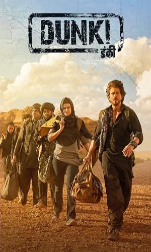  Dunki (2023) Hindi  Web-DL 720p - 480p - 1080p movie poster