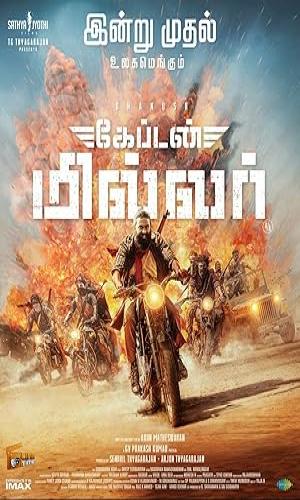  Captain Miller (2024)       Hindi  Web-DL 720p - 480p - 1080p movie poster