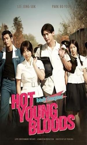  Hot Young Bloods (2014) Hindi Dual Audio BluRay 720p - 480p - 1080p movie poster