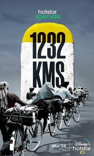  1232 Kms (2021) Hindi  HDRip 720p - 480p - 1080p movie poster