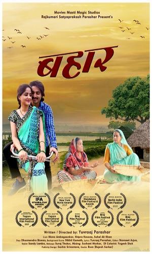  Bahaar (2021) Hindi  Web-DL 720p - 480p - 1080p movie poster
