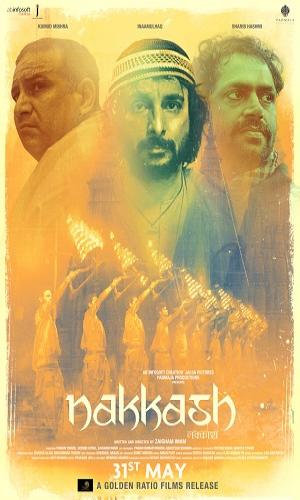 Nakkash (2019) Hindi Web-DL 720p - 480p - 1080p movie poster