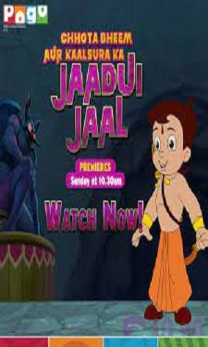 Chhota Bheem Aur Kaalsura Ka Jaadui Jaal (2019) Hindi HDRip 720p - 480p - 1080p movie poster