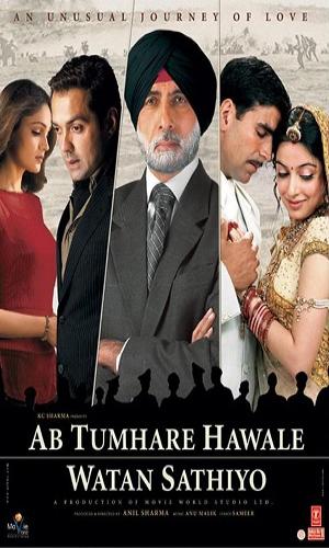 Ab Tumhare Hawale Watan Saathiyo (2004) Hindi Web-DL 720p - 480p - 1080p movie poster