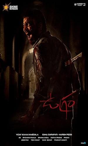 Ugram (2023) Hindi Dual Audio Web-DL 720p - 480p - 1080p movie poster