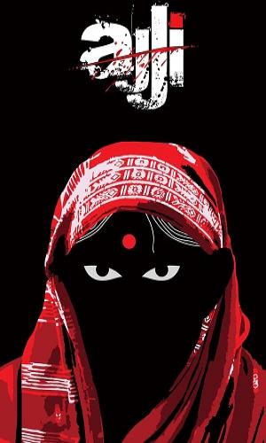  Ajji (2017) Hindi  Web-DL 720p - 480p - 1080p movie poster