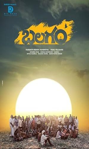  Balagam (2023)     Hindi Dual Audio BluRay 720p - 480p - 1080p movie poster