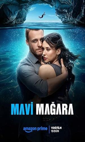 Blue Cave (2024) Hindi Dual Audio BluRay 720p - 480p - 1080p movie poster