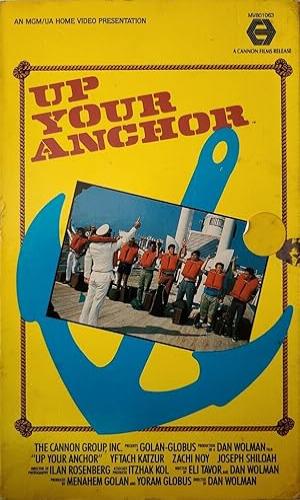  Up Your Anchor (1985) Hindi Dual Audio WebRip 720p - 480p - 1080p movie poster