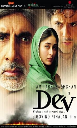 Dev (2004) Hindi Web-DL 720p - 480p - 1080p movie poster