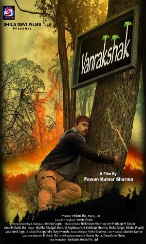 Van Rakshak (2021) Hindi Web-DL 720p - 480p - 1080p movie poster