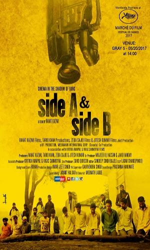 Side A And Side B (2018) Hindi Web-DL 720p - 480p - 1080p movie poster