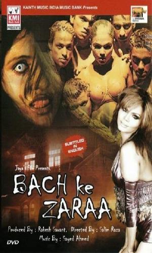 Bach Ke Zara (2008) Hindi Web-DL 720p - 480p - 1080p movie poster