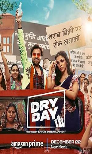  Dry Day (2023)      Hindi  Web-DL 720p - 480p - 1080p movie poster