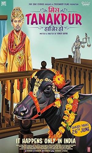  Miss Tanakpur Haazir Ho (2015)     Hindi  Web-DL 720p - 480p - 1080p movie poster