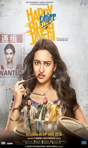 Happy Phirr Bhag Jayegi (2018) Hindi Web-DL 720p - 480p - 1080p movie poster