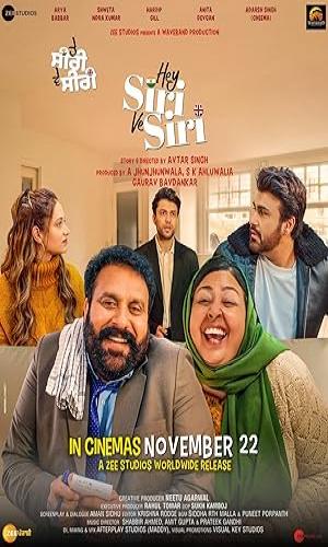 Hey Siri Ve Siri (2024) Punjabi HDCAM 720p - 480p - 1080p movie poster