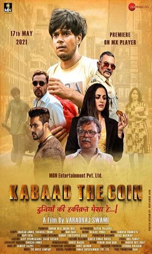  Kabaad: The Coin (2021) Hindi  Web-DL 720p - 480p - 1080p movie poster