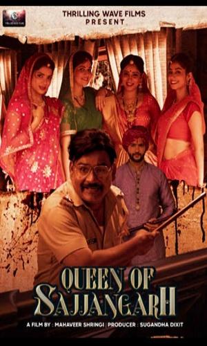  Queen Of Sajjangarh (2021) Hindi  Web-DL 720p - 480p - 1080p movie poster