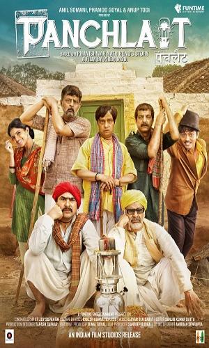  Panchlait (2017) Hindi  Web-DL 720p - 480p - 1080p movie poster