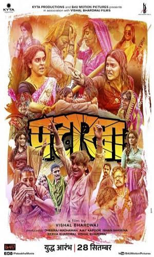  Pataakha (2018) Hindi  Web-DL 720p - 480p - 1080p movie poster