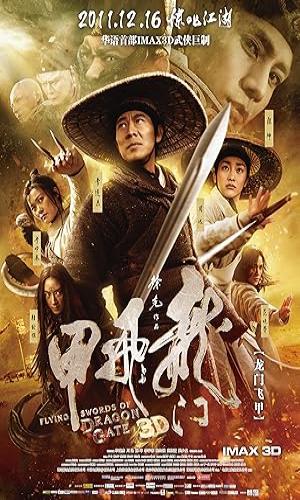  Flying Swords of Dragon Gate (2011)  Hindi Dual Audio BluRay 720p - 480p - 1080p movie poster