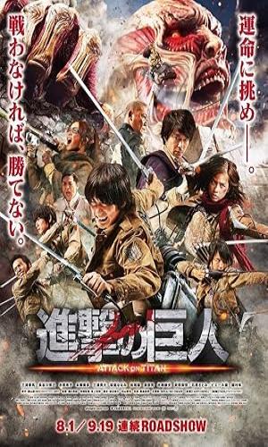  Attack on Titan (2015) Hindi Dual Audio Web-DL 720p - 480p - 1080p movie poster