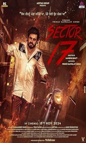  Sector 17 (2024) Punjabi  Web-DL 720p - 480p - 1080p movie poster