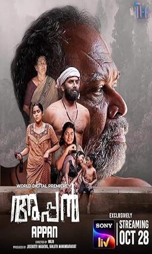  Appan (2022) Hindi  Web-DL 720p - 480p - 1080p movie poster