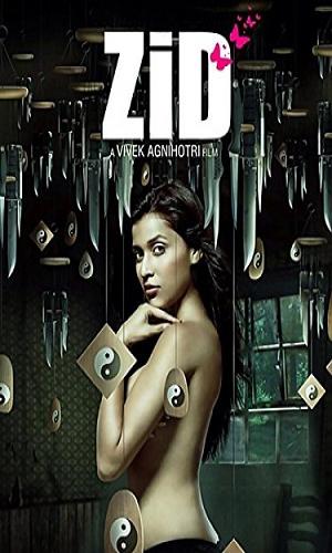  Zid (2014) Hindi  Web-DL 720p - 480p - 1080p movie poster