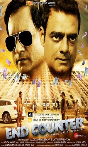  End Counter (2019) Hindi  Web-DL 720p - 480p - 1080p movie poster