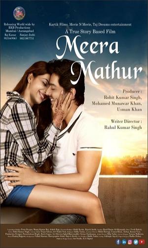  Meera Mathur (2021) Hindi  Web-DL 720p - 480p - 1080p movie poster