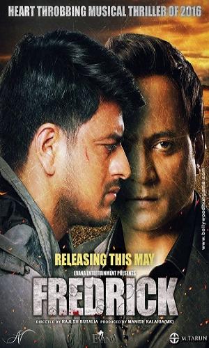  Fredrick (2021) Hindi  Web-DL 720p - 480p - 1080p movie poster