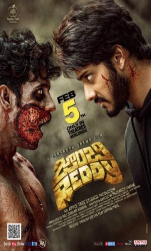  Zombie Reddy (2021) Hindi  Web-DL 720p - 480p - 1080p movie poster