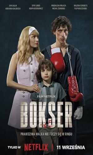  Bokser (2024) Hindi Dual Audio BluRay 720p - 480p - 1080p movie poster