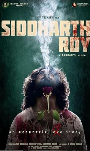 Siddharth Roy (2024) Hindi Web-DL 720p - 480p - 1080p movie poster