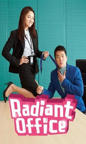 Jachebalgwang Opiseu (2017) Hindi Dual Audio Web-DL 720p - 480p - 1080p movie poster