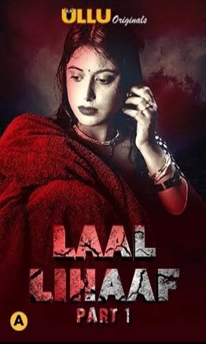  Lihaaf: The Quilt (2021) Hindi  HDRip 720p - 480p - 1080p movie poster