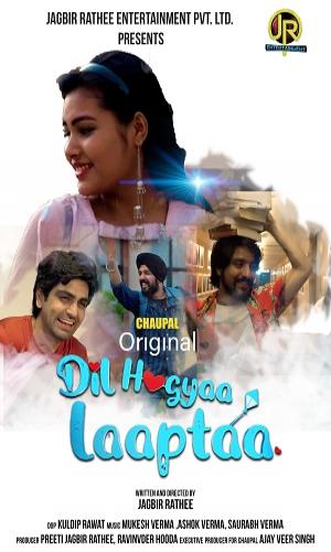  Dil Hogyaa Laaptaa (2021) Punjabi  HDRip 720p - 480p - 1080p movie poster
