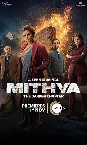  Mithya (2022) Hindi  Web-DL 720p - 480p - 1080p movie poster